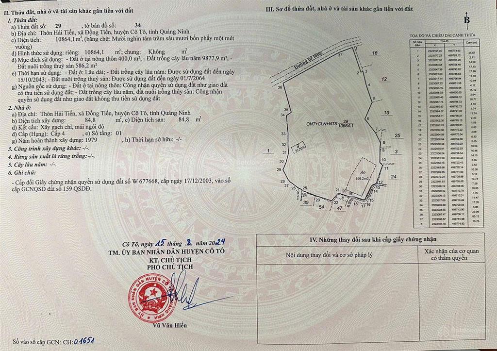 Lô đất cuối cùng diện tích lớn tại cô tô, quảng ninh 10.864m²  400m² thổ cư  mặt tiền 81m