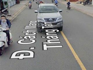 Chính chủ cần bán gấp lô đất thổ cư mặt tiền kinh doanh buôn bán sầm uất thuận an, bình dương