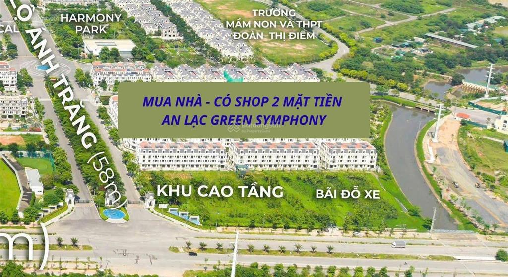 Cần bán gấp căn liền kề 90m2 loại 2 mặt tiền ngay đại lộ ánh trăng 58m.0968 616 ***