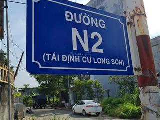 Rẻ hơn lô bên cạnh 500tr  cần bán gấp trong tháng