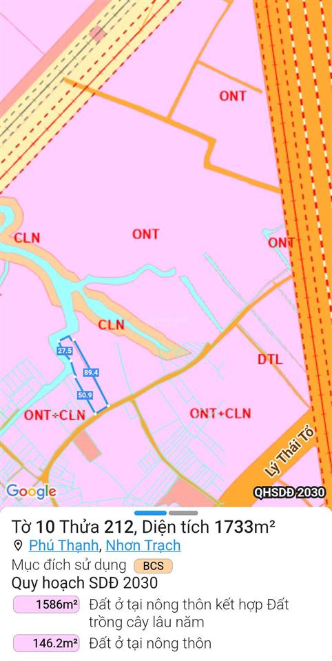 Bán 3669m2 có 300m2 thổ cư, 1/ vành đai 3, xã phú thạnh