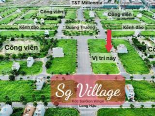 Kdc saigon village,hàng hiếm được xây 2lầu, gần quảng trường chính dự án,sổ hồng riêng giá chỉ 2ti3