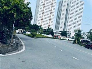 Đất đẹp mai lâm  46m ô tô ngủ trong đất  gần, gần cầu tứ liên  chỉ hơn 4 tỷ!