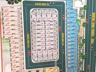 Chủ mới gửi bán lô rẻ nhất khu vực. lô d6  sạch đẹp  kdc 383  làng đại học.long phước. q