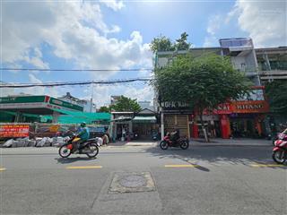 200tr/m2. nhà mt lê quang định, 14x41m, 610m2. khu vực xây cao tầng.  0909 198 ***