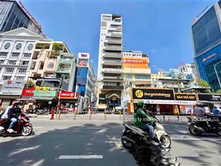 Hạ giá 17 tỷ  bán gấp tòa nhà hầm 12 tầng mt nguyễn thị minh khai, quận 3  dt 11.6 x 33m, 2500m2