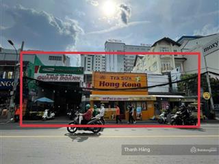 Bán lô đất 611m2 xây cao tầng góc đường điện biên phủ và nguyễn gia trí, bình thạnh  giá 200 tỷ