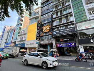 Nhà 5 tầng mới đẹp (4x17m) mặt tiền hai bà trưng, đoạn kinh doanh tốt  26,5 tỷ thương lượng