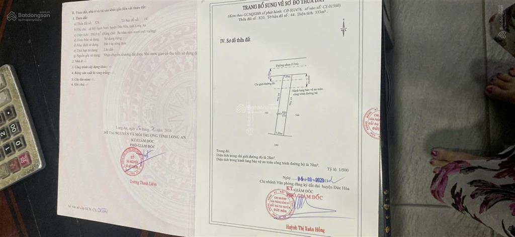 Bán lô đất mặt tiền gò hưu 7x50m, giá 5,3 tỷ thương lượng. 0832 369 ***