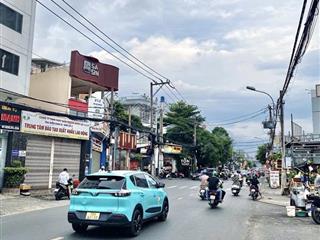 Bán đất tại phan huy ích, 33 tỷ, 207m2, mặt tiền 9m, ngõ rộng 20m, nhiều tiện ích