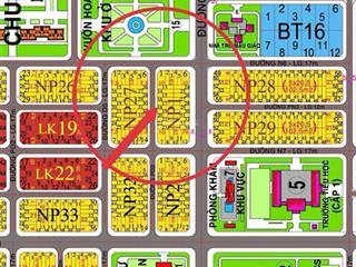 Bán lô đất nhà phố 5x20 100m2 đường 12 dự án xdhn