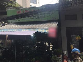 Bán đất tại lê quang đạo, 13,8 tỷ, 80m2, view đẹp, pháp lý đầy đủ, q. nam từ liêm, hn