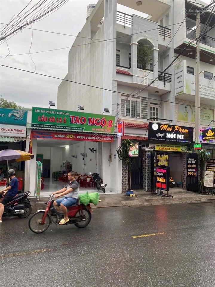 Bán mặt tiền kinh doanh đường 48, hiệp bình chánh, 92m xây được 4 tầng