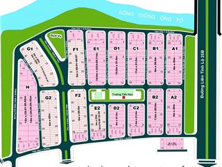 Bán lô a2 dự án thế kỷ 21, q2 dt 8 x 20  0916 754 ***