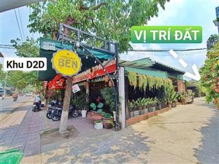 Chủ gởi lô đất p.thống nhất đường nguyễn thành phương vào 30m,5x13,7=65 m2,sổ riêng,thổ cư 100%