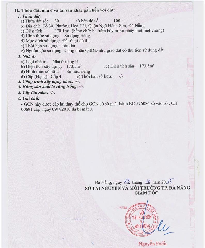 Bán mặt tiền kinh doanh đường 10m5 nguyễn duy trinh, ngũ hành sơn , đà nẵng. giá chỉ 41tr/m2