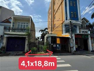 Bán lô đất mặt tiền kinh doanh gs18 big c (go) dt 77,8m2, giá 5 tỷ 950