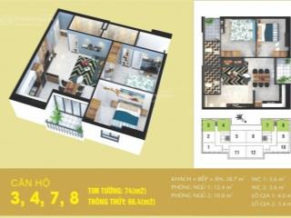 Cần bán căn hộ chung cư tòa tabudec plaza 16 phan trọng tuệ, sổ đỏ 74m2, 2 ngủ, 2vs, 4,4 tỷ