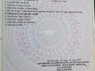 Bán gấp nhà khâm thiên đống đa, 5 tầng, cách phố 1 nhà, sổ đỏ riêng, giá 4.5 tỷ