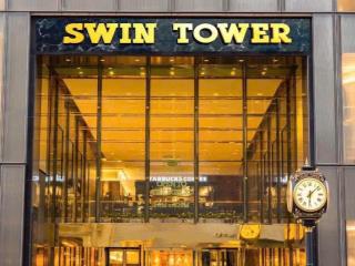 Toà nhà SWIN TOWER 152 - 152A Nguyễn Văn Đậu, P7, BT