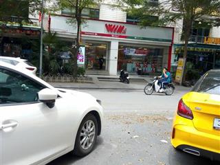 NHÀ CHÍNH CHỦ - GIÁ TỐT - Vị Trí Đẹp Tại Ngõ 42 Triều Khúc, Quận Thanh Xuân, TPHN