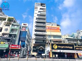 Ngộp bank! giảm giá bán gấp 186 nguyễn thị minh khai, q. 3. dt 10x33m, 14 tầng hđt 1 tỷ/th, 300 tỷ