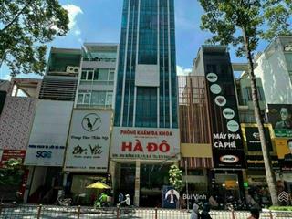 Tòa nhà 35bc đường 3 tháng 2, p.11, q.10. dt 8x20m (160m2) hầm + 8 tầng, hđ thuê 300tr/th, 90 tỷ