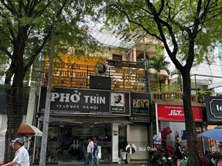 Góc 2 mt vip! 14bis nguyễn đình chiểu, đakao, quận 1. dt 16x25m (366m2) bán 150 tỷ tl