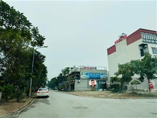 Cần bán nhanh lô góc 226m2 mặt tiền 28m trung tâm 31ha trâu quỳ, gia lâm.góc 2 đường lớn kinh doanh