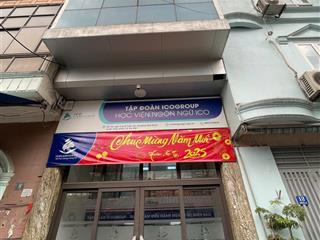 Cạnh tranh về giá! tầng lửng 70m2  13tr ở ngã tư trần vỹ  hồ tùng mậu  lê đức thọ, view thoáng