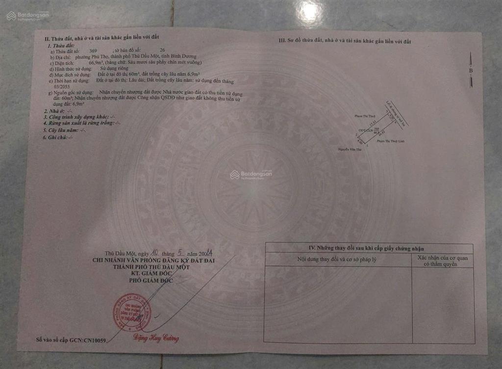 Đất phú thọ  giá 1 tỷ 690  dt 4x17m = 67m2 (60m2 thổ cư)