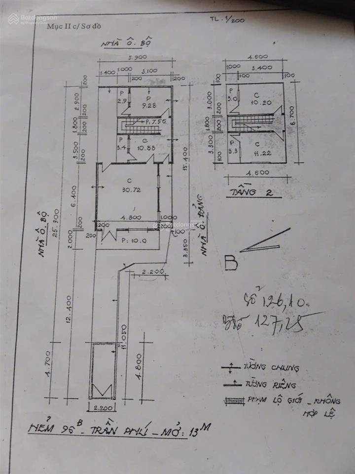 Nhà bán 96/1/8 trần phú, nha trang, 198 m2 (rộng 6.3m, nở hậu 12.3m x 25,7 m), 3 tầng, giá 70 tỷ