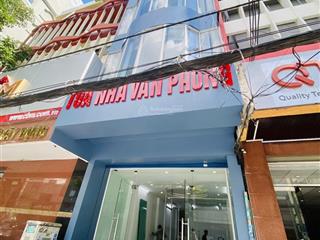 Văn phòng trệt 20m2 giá 8 tr/th tòa nhà vp mặt tiền nguyễn công trứ, phường nguyễn thái bình, q1