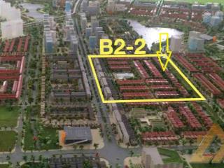 Bán biệt thự hướng đường 17m khu b2.2 vị trí vip nhất khu thanh hà giá rẻ cho người nhanh tay