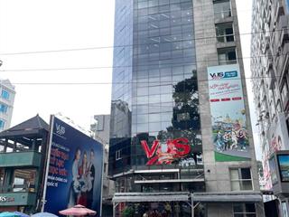 Bán tòa nhà văn phòng vip ngay lotte cộng hòa, q. tân bìnhdt 12x24m hầm 7 lầu hđt 300tr/th 86tỷ