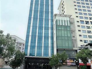 Bán siêu tòa nhà mặt tiền vip phạm văn đồng q.gò vấp dt 12x50m xây 2 hầm 12 lầu giá 99 tỷ