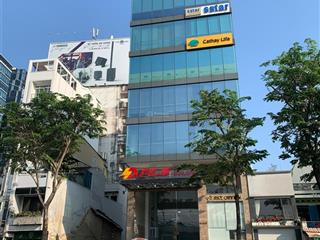 Cần bán gấp mặt tiền lý tự trọng, p. bến thành, quận 1. dt 8,1m x 17m. kc 6 tầng. 62 tỷ. 180tr/th