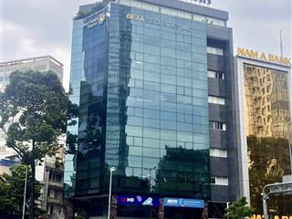 Siêu vị trí. căn góc 2 mặt tiền kinh dương vương. dt 33 x 150m. xd 1h 7 tầng  3 tỷ/th. 438 tỷ