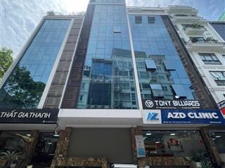 Bán tòa vp phố trần duy hưng. 70m2 x 8 tầng, đầy đủ pccc, gpxd. giá chỉ 32 tỷ. cạnh bãi đỗ ô tô