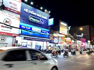 Mặt tiền tây hòa 4 tầng hoàn công dt 4,3mx23m vuông vức đang có dòng tiền cho thuê. giá 13,x tỷ