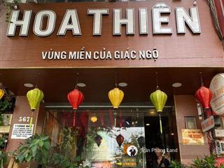 Chính chủ cho thuê nhà mặt tiền 567 sư vạn hạnh, p12, q10, 4x21m, trệt 3 lầu, giá 65tr, 0908 140 ***