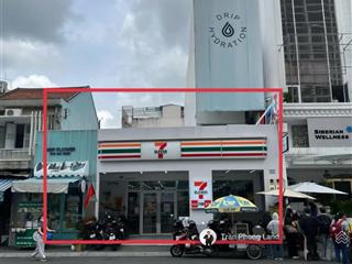 Chính chủ gửi bán nhà mặt tiền 2527 nguyễn khắc nhu, p. cô giang, q1, 11x30m, 290.3m2, 0938 140 ***