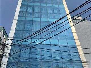 Toà nhà văn phòng46 tỷ, 122 m2 mt 8m lê quang đạo, phú đô, nam từ liêm, hà nội,chính chủ