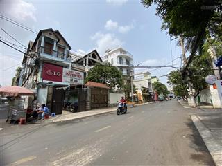 Mặt tiền đường 16m kinh doanh mua bán ngay dương quảng hàm (5.2 x 33m) giá 18 tỷ, 0934 177 ***
