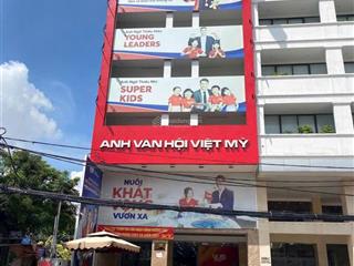 Siêu phẩm góc quang trung  phạm văn chiêu  20x25m  hầm 7 tầng  hdt 190tr/tháng  giá 40 tỷ