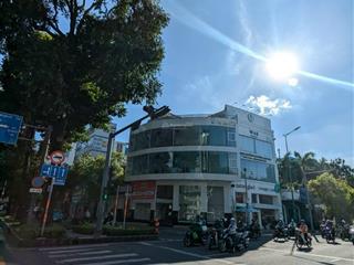 Bán khuôn đất xây chdv đường lê đức thọ  200m2  hầm 7 tầng  sẵn gpxd  giá bán 20 tỷ
