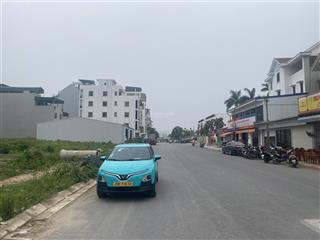 Chính chủ bán gấp mảnh đất 82m2, mt 4m1 ngọc thụy, gần công viên long biên, gần trường, chợ