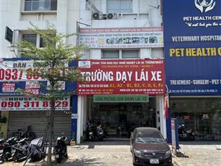 Mặt tiền nguyễn văn linh trung tâm phú mỹ hưng 6x18m dòng tiền usd đều đặn