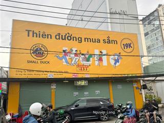 Kẹt giảm 15 tỷ về 117 tỷ bán khuôn đất hiếm 10m x 32m ngay đường phan đăng lưu, khu xây cao tầng