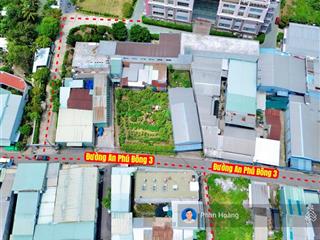 Đất an phú đông 7x18.5, sát bệnh viện hồng đức, 119m2 thổ cư, giá 6.7 tỷ thương lượng